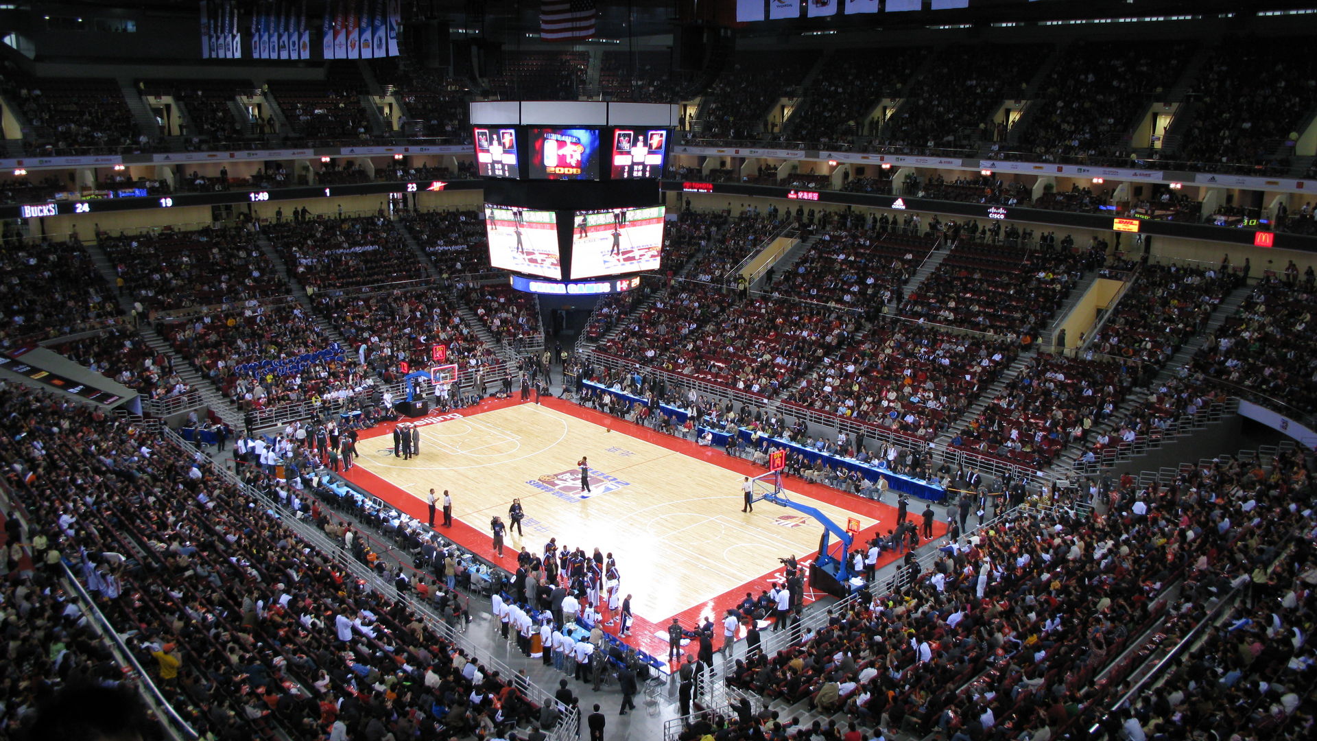 Venue