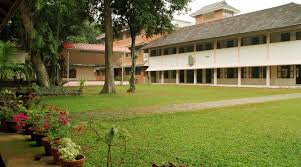 Bhavan's Vidya Mandir, Elamakkara